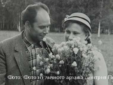 Василий Песков с женой Еленой
